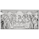 Silver Last Supper Gift | AE0290/1S